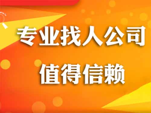 平泉侦探需要多少时间来解决一起离婚调查